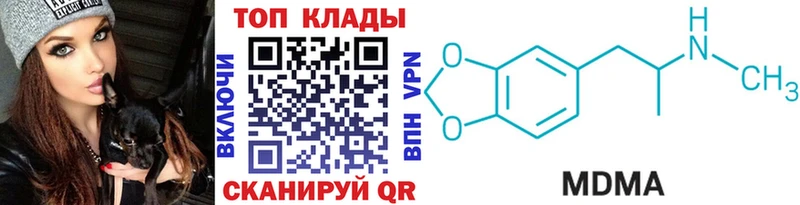 Наркошоп купить МАРИХУАНА  Cocaine  А ПВП  Мефедрон  Грайворон