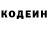 ГЕРОИН гречка Diabolic Lover