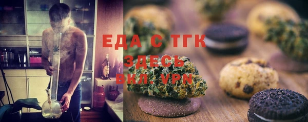 крисы Балабаново