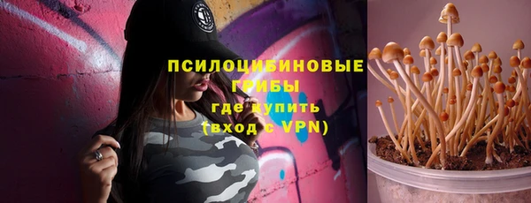 гидропоника Баксан