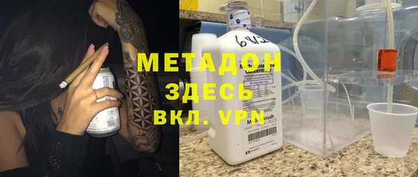 гидропоника Баксан