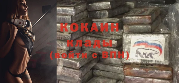 крисы Балабаново