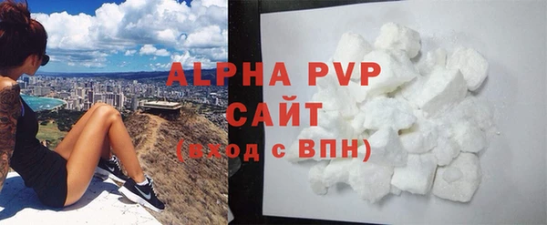 гидропоника Баксан