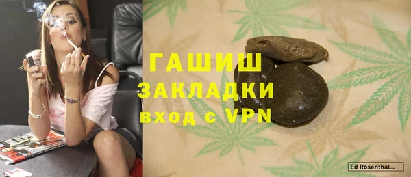 крисы Балабаново