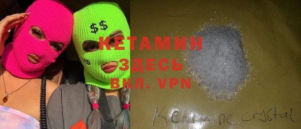 гидропоника Баксан