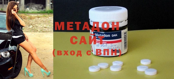 прущая мука Балахна