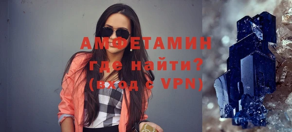 гидропоника Баксан