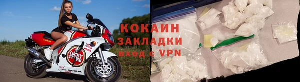 крисы Балабаново