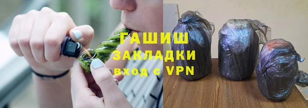 МДПВ Белокуриха