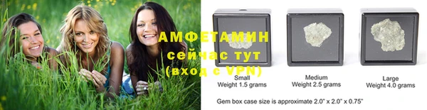 прущая мука Балахна