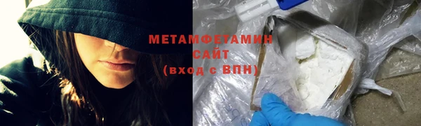 крисы Балабаново