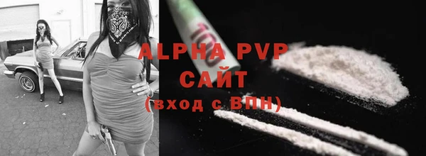 гидропоника Баксан