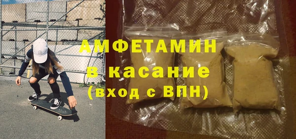 прущая мука Балахна