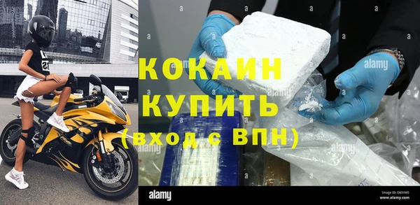 гидропоника Баксан