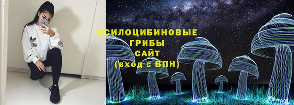 гидропоника Баксан