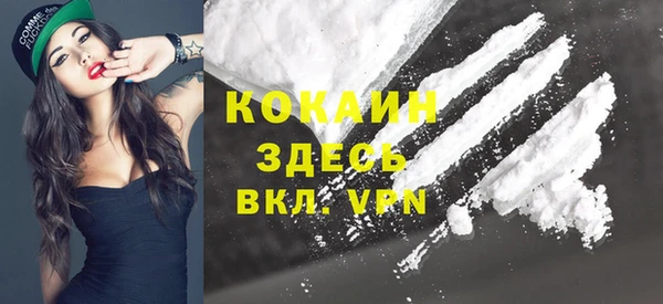 крисы Балабаново