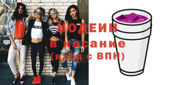 крисы Балабаново