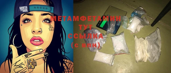 крисы Балабаново
