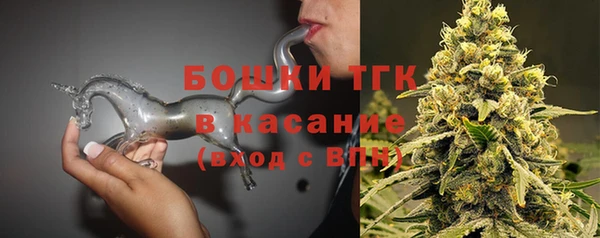 гидропоника Баксан